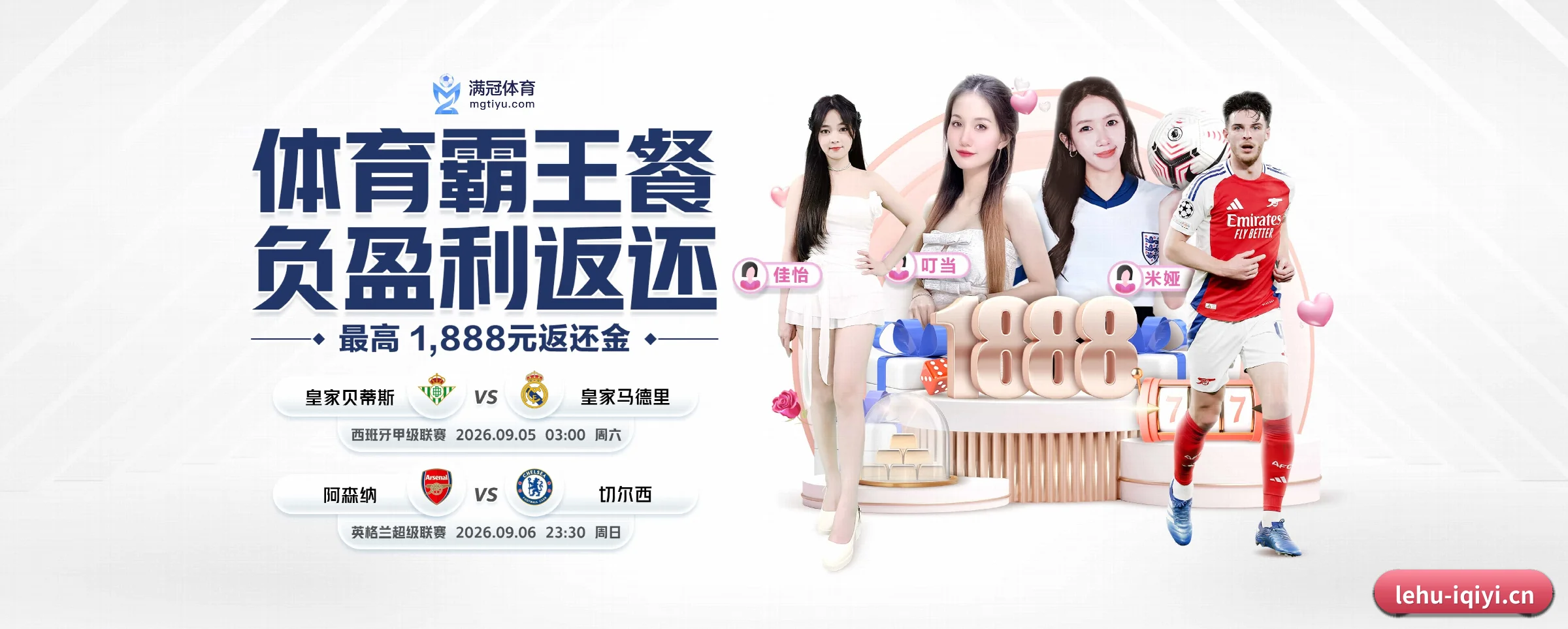 品牌诞生
