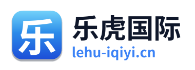 乐虎国际